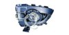 EQUAL QUALITY PF1175S Fog Light